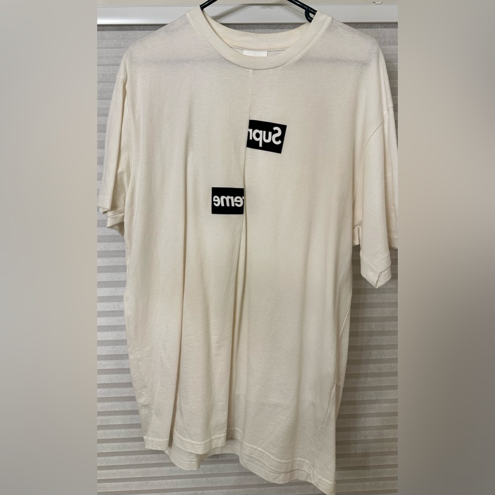 Supreme Comme des Garcons Split Box Logo Tee